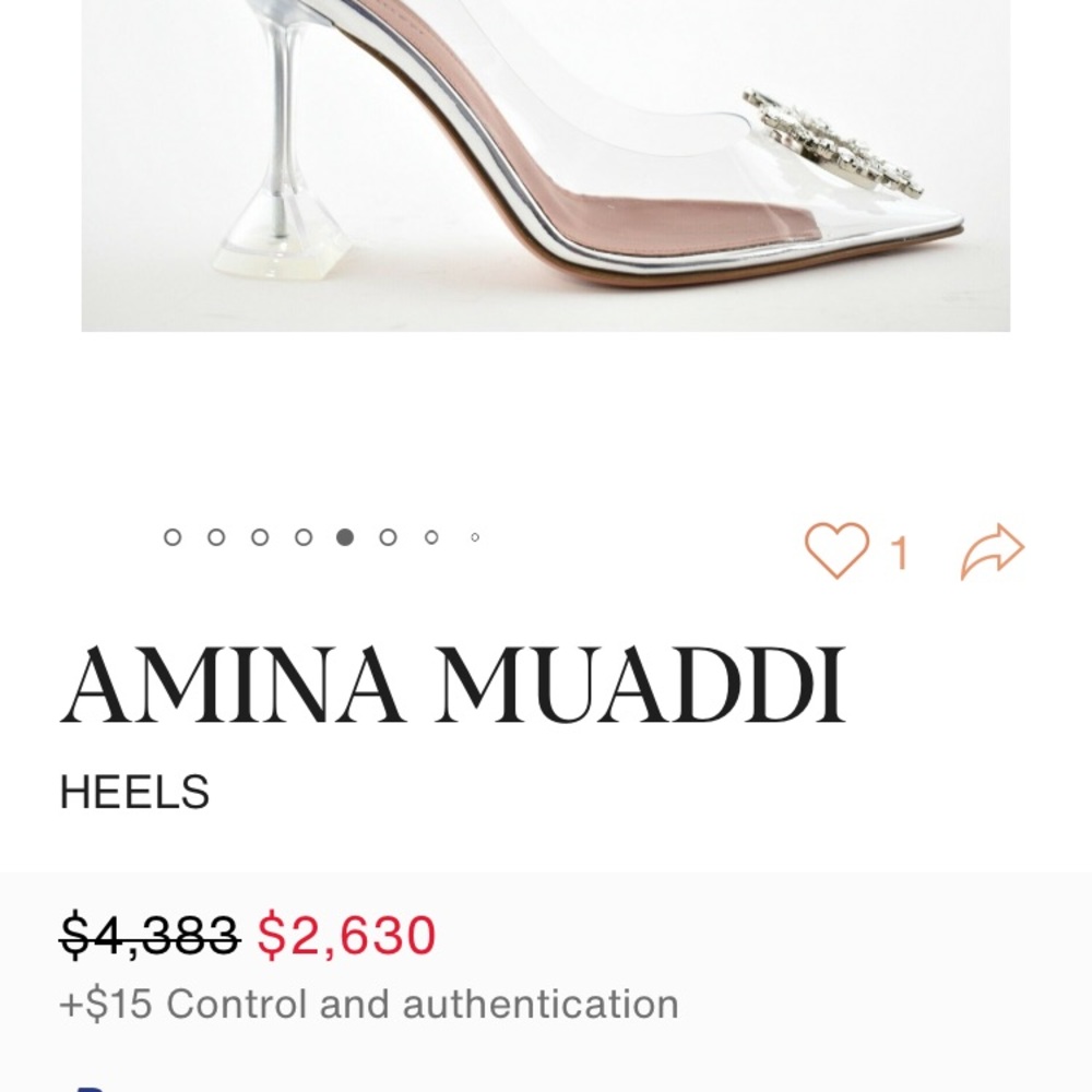 AMINA MUADDI - Picture 9 of 11